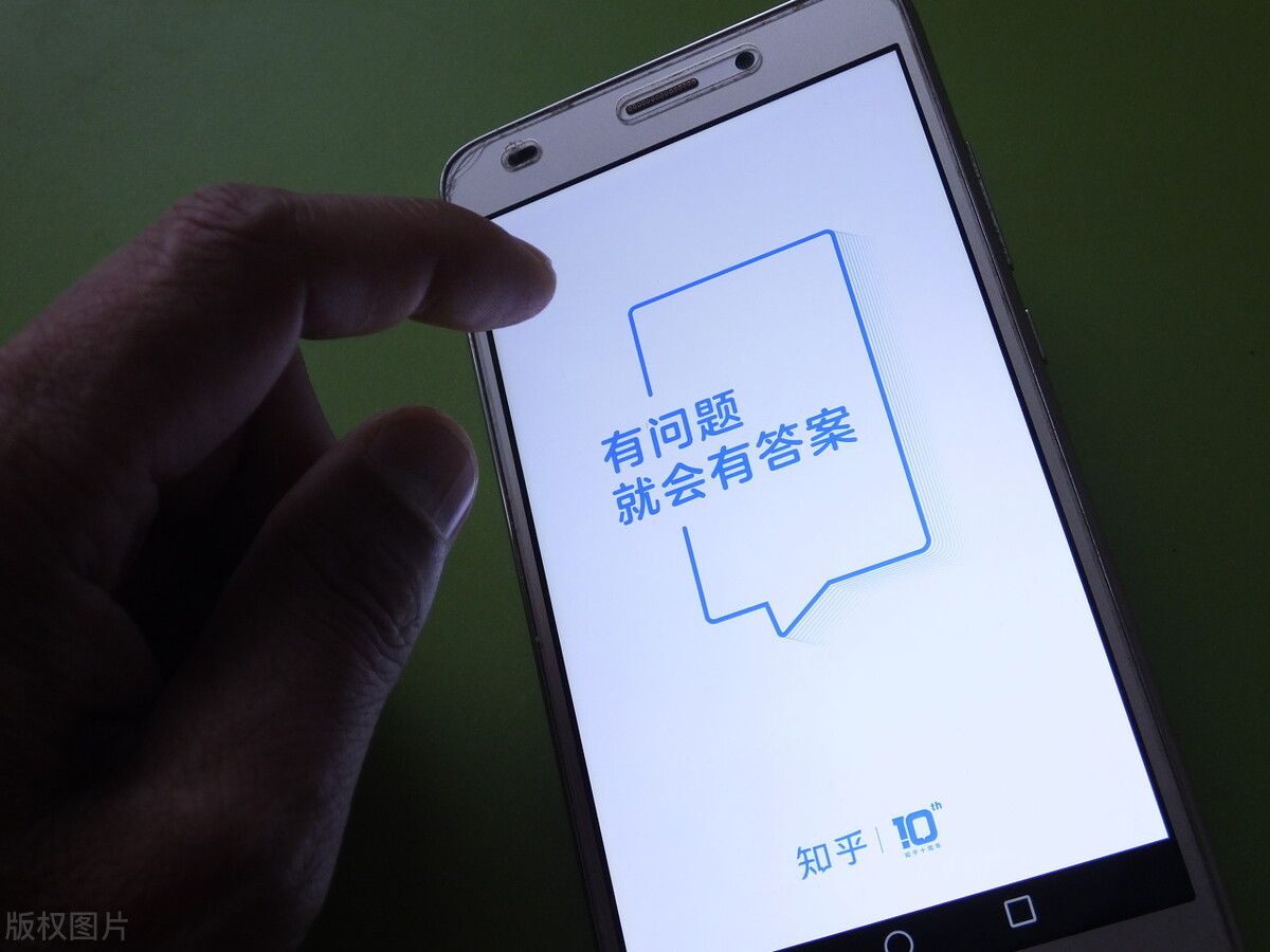 中国内地富豪榜2020 2021福布斯中国内地富豪榜发布,农夫山泉董事长钟睒睒登顶,张一鸣第二马云第五,显示出哪些行业趋势? 我也是偶然听说今日头条的