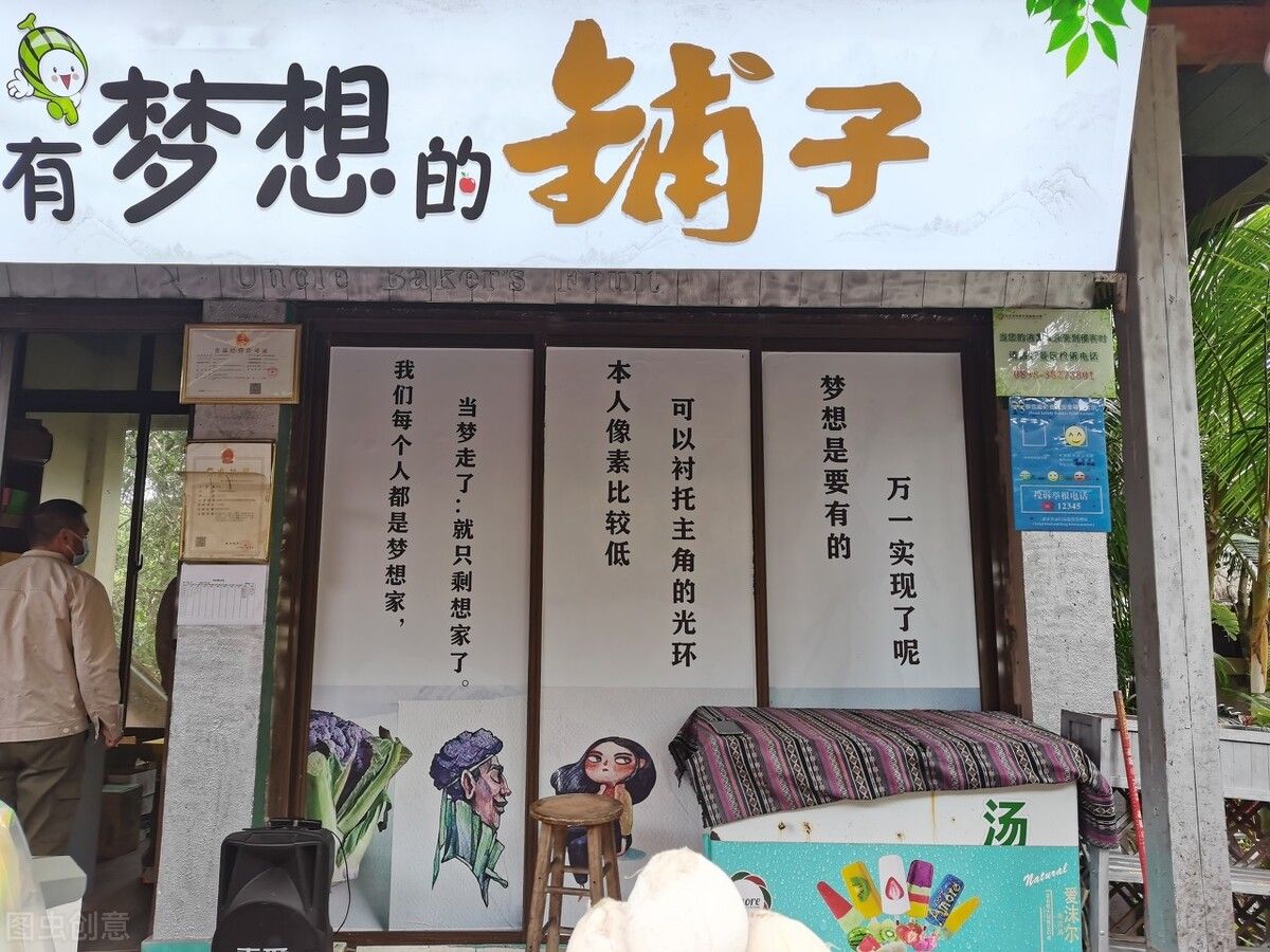 中国内地富豪榜2020 2021福布斯中国内地富豪榜发布,农夫山泉董事长钟睒睒登顶,张一鸣第二马云第五,显示出哪些行业趋势? 去这些门户网站看新闻