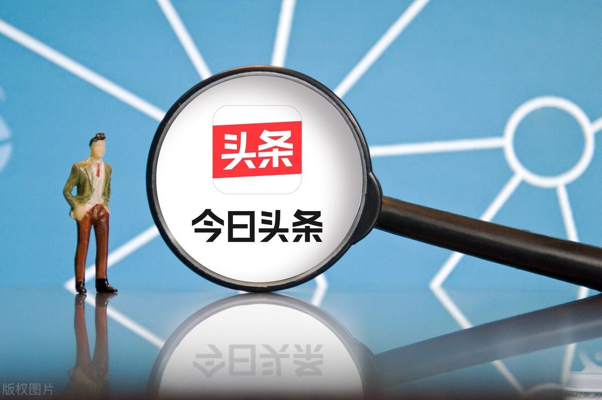 中国内地富豪榜2020 2021福布斯中国内地富豪榜发布,农夫山泉董事长钟睒睒登顶,张一鸣第二马云第五,显示出哪些行业趋势? 我就没怎么去这些门户网站了