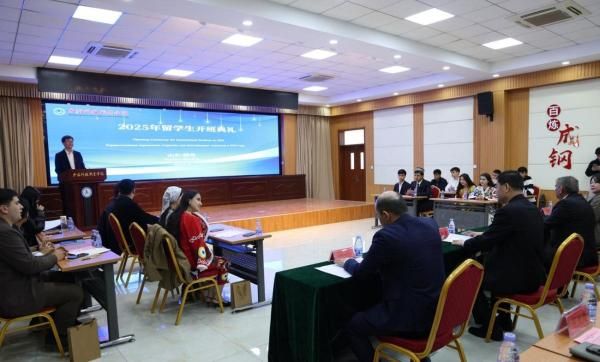 职教出海新突破!乌吉哈留学助力塔吉克高校与枣庄科技职业开云官网入口共建跨国人 ... 文章目录