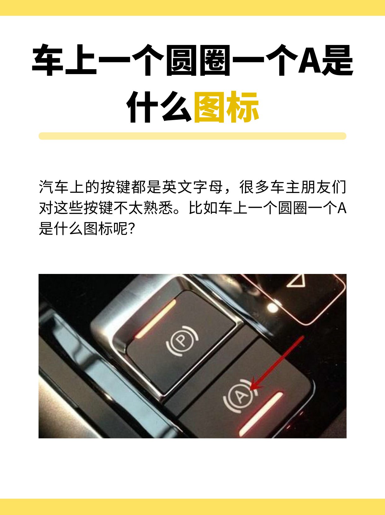 文章目录