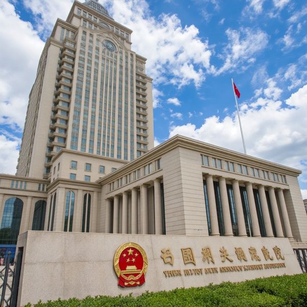 人民法院和高级人民法院有开云手机站登录入口手机版登录区别 文章目录