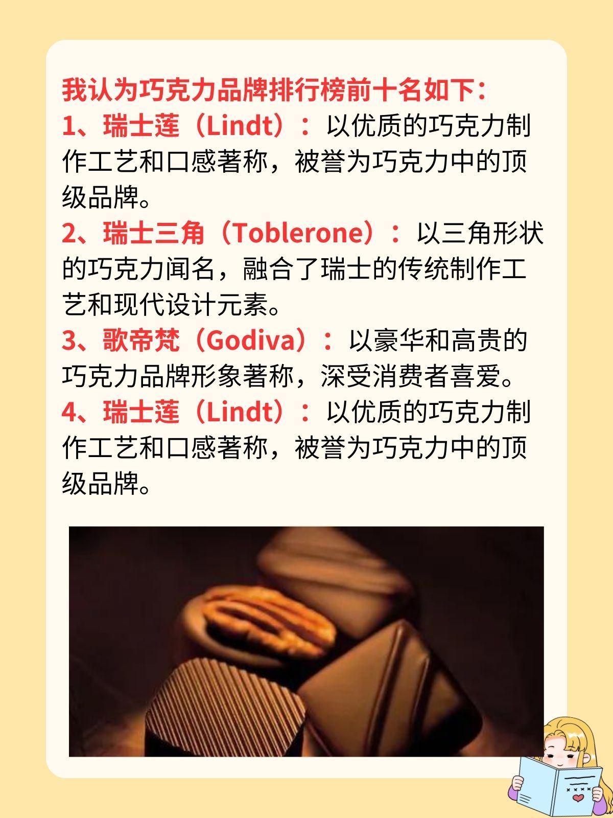 文章目录：