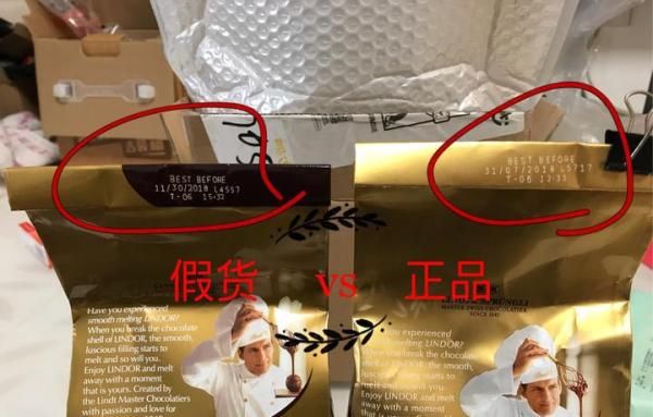 瑞士莲（Lindt）