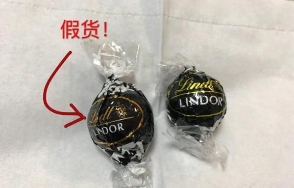 歌帝梵（Godiva）