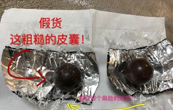 3、歌帝梵（Godiva）