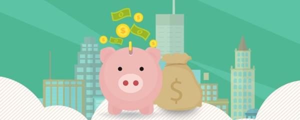 大开云手机站登录入口官方网站创业贷款条件申请及流程? 文章目录