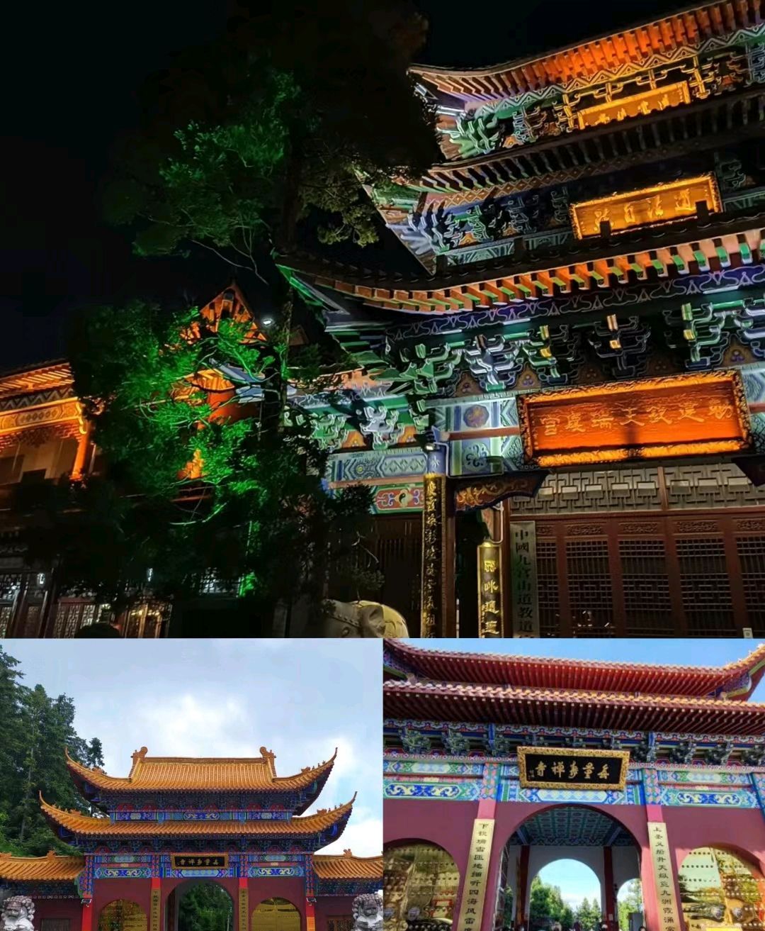 咸宁有哪些好玩的旅游景点 这就是有名的“赤壁之战”