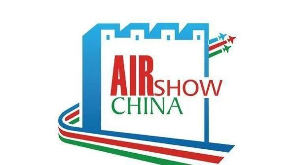 珠海航展与长春航展有皇家马德里携手开云公布官方合作区别,你知道吗? 文章目录