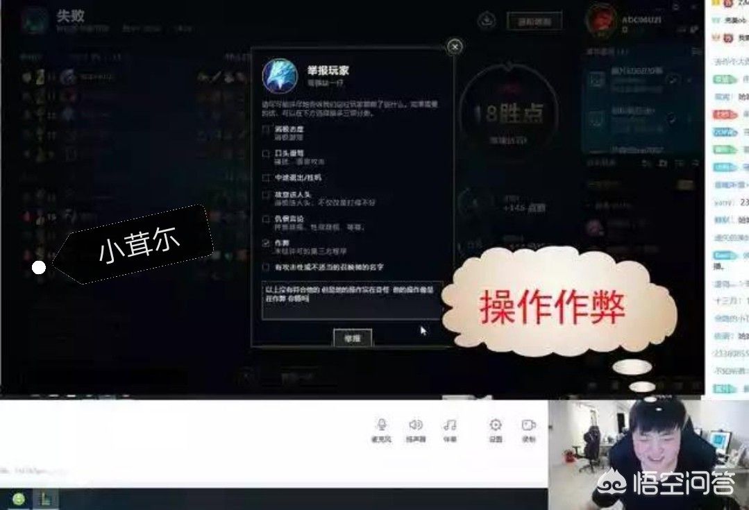 女演员把自己卖给导演视频 请问,小品演员菜明的老公是那位? 丁秋星