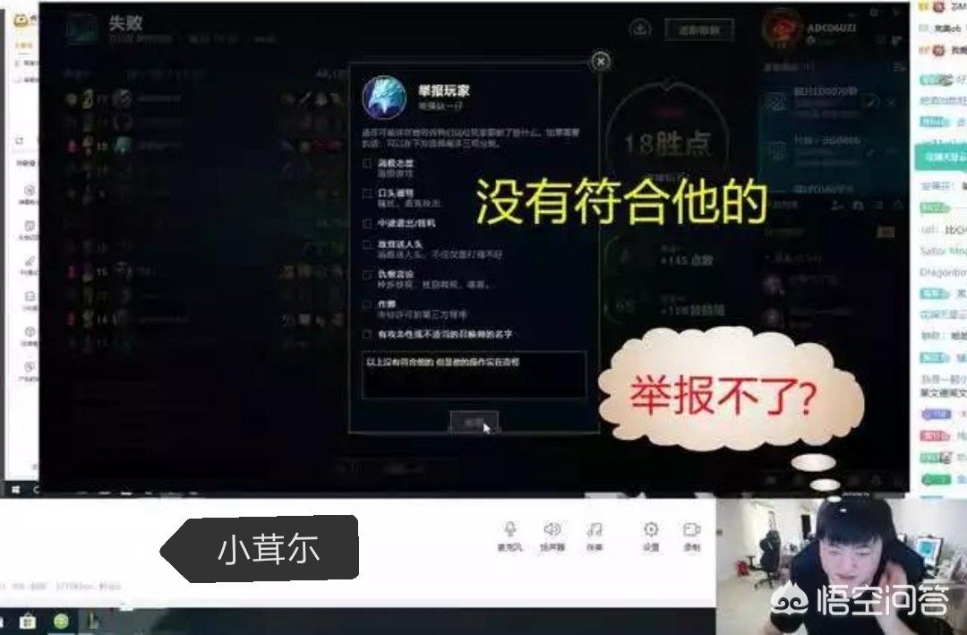 女演员把自己卖给导演视频 请问,小品演员菜明的老公是那位? 蔡明丈夫: