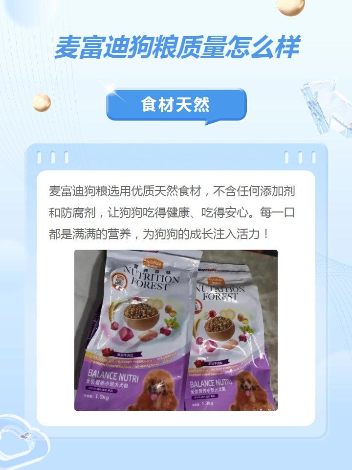 文章目录：