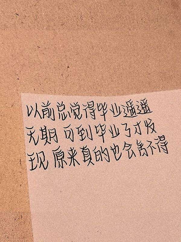 文章目录：