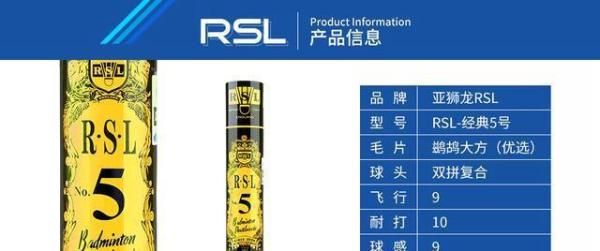最大宽度为4-6毫米