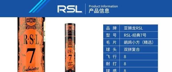 也是最大宽度为4-6毫米