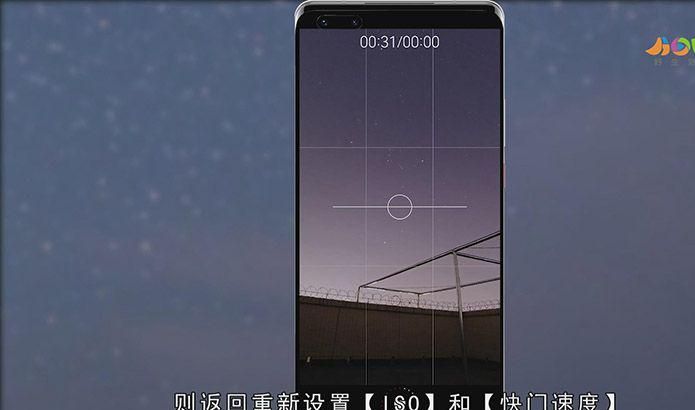 如何用手机拍出好的星空照片? 1避开光污染