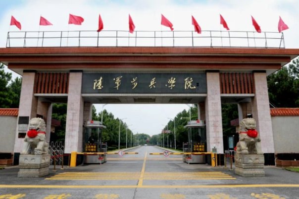 新疆军校有哪些 截至2024年