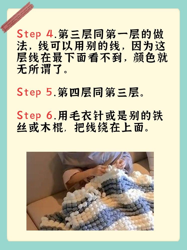 具体根据宝宝的脚型和舒适度来决定