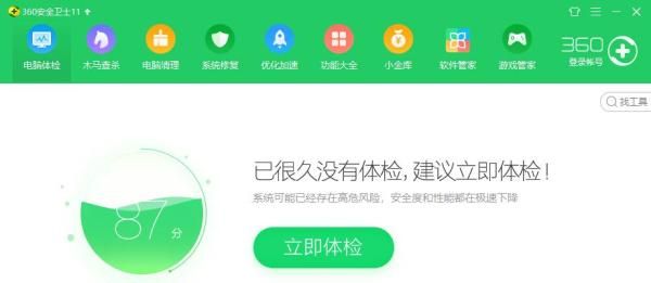 文章目录：
