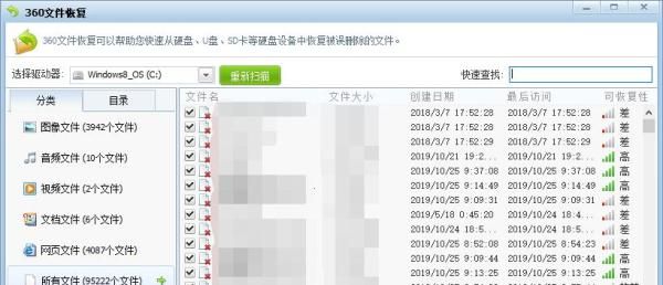具体操作如下