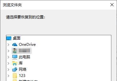 同题参见