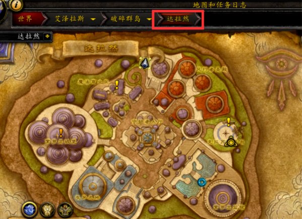文章目录