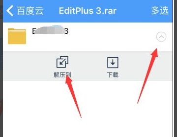 文章目录：
