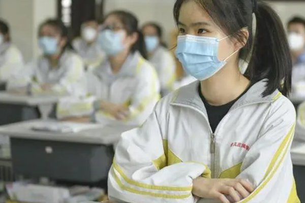 开云手机站登录入口新人权益叫有理数?开云手机站登录入口新人权益叫无理数? 文章目录