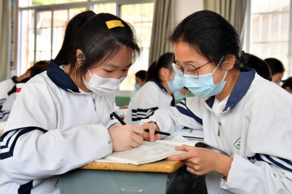 开云手机站登录入口新人权益叫有理数?开云手机站登录入口新人权益叫无理数? 文章目录: