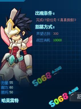 联盟标准的介绍 文章目录: