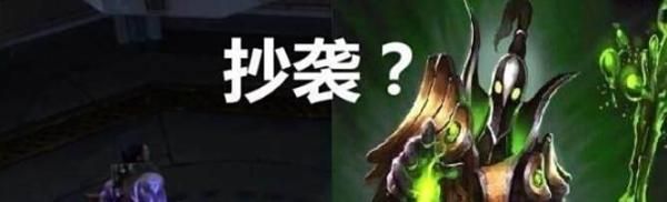 LOL的塞拉斯是不是和dota2的拉比克很像? 文章目录