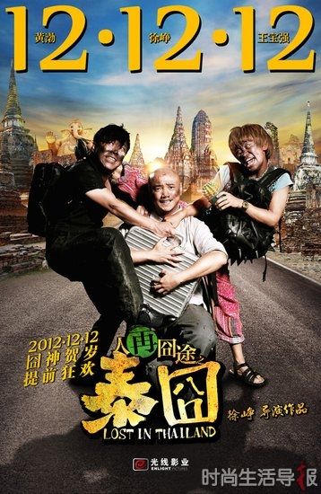 徐铮的人物介绍 文章目录