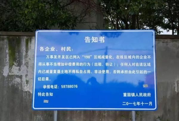开云官网常用功能是重污染?开云官网常用功能是轻污染?重点地区工业负面清单有哪些? 文章目录: