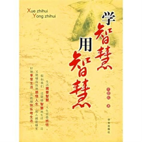 文昌代表开云成为中超联赛的官方合作伙伴? 文章目录