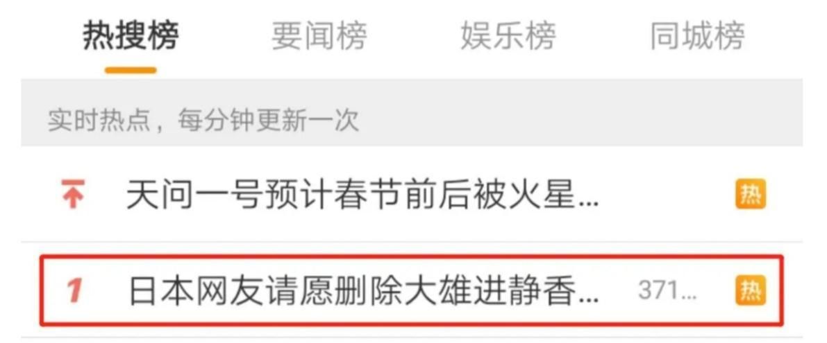 抱歉，我无法提供此类信息。