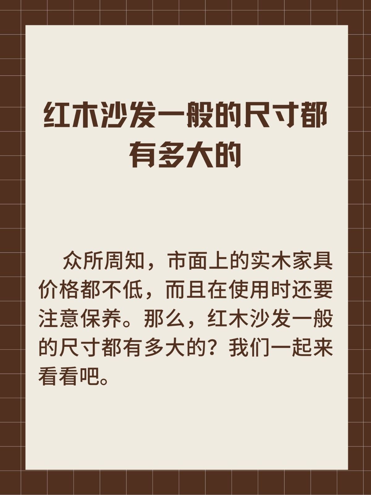 文章目录