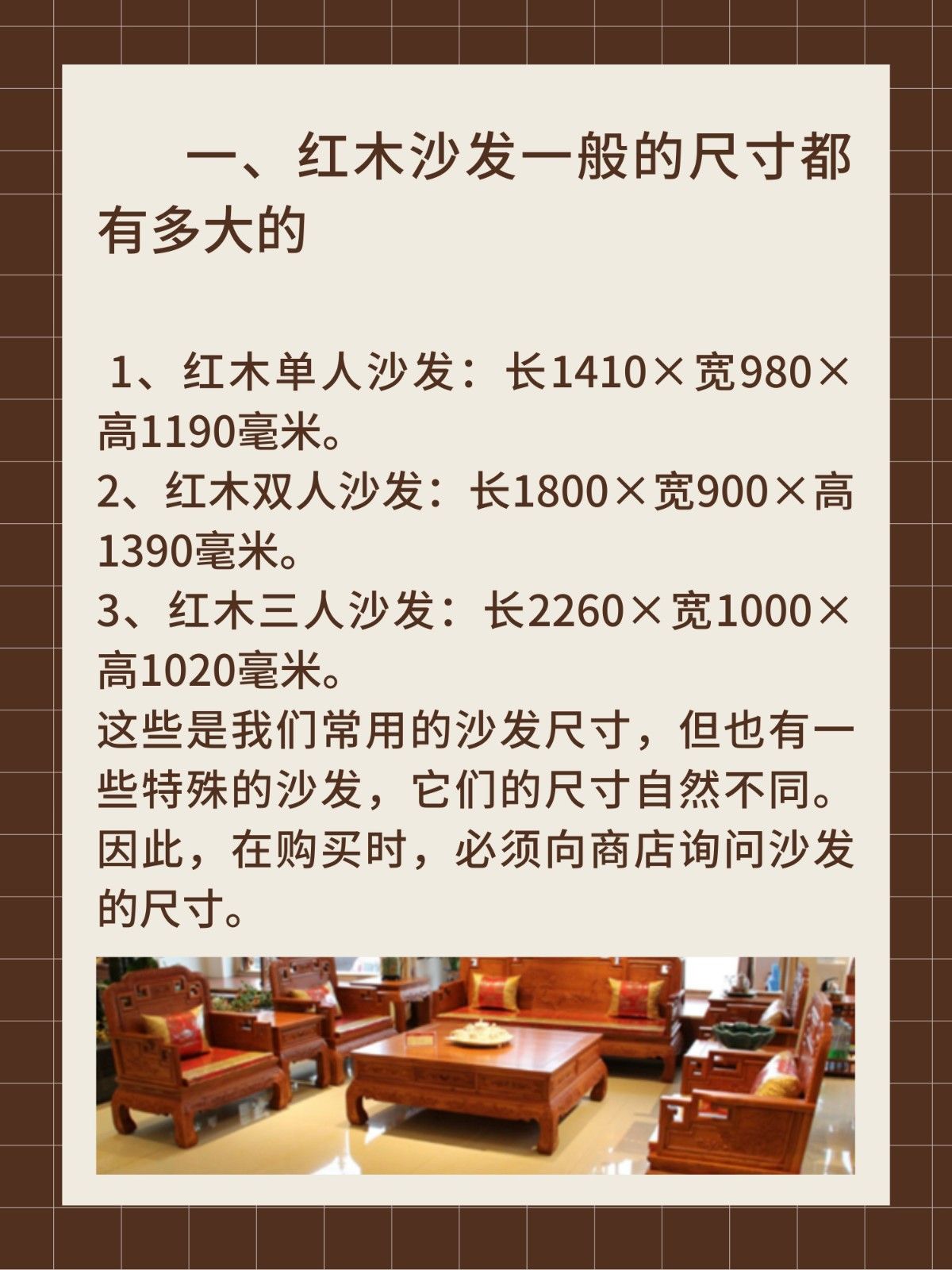 文章目录：