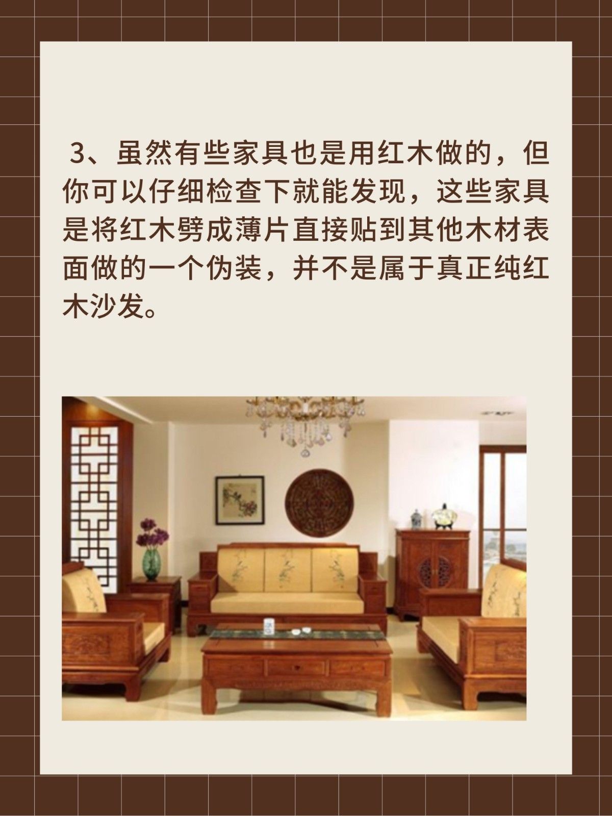 市面上的实木家具价格都不低