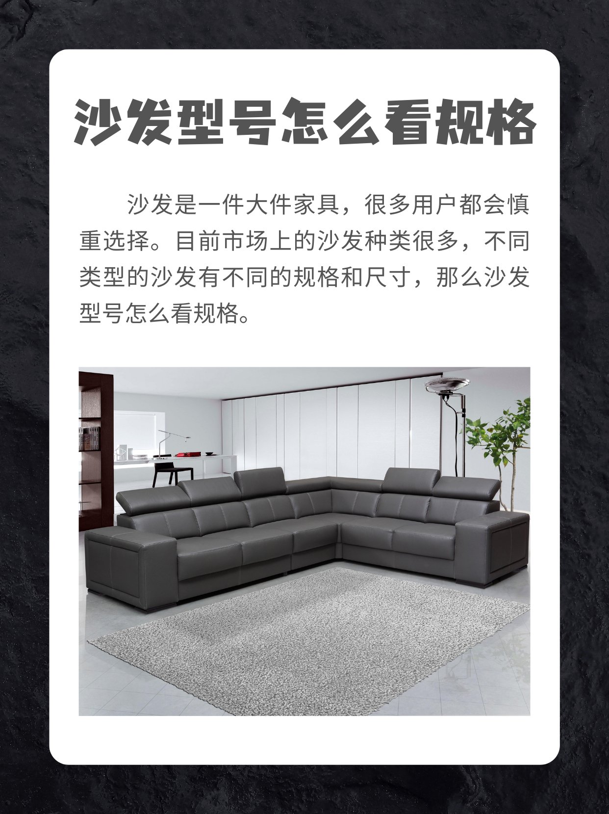 红木单人沙发