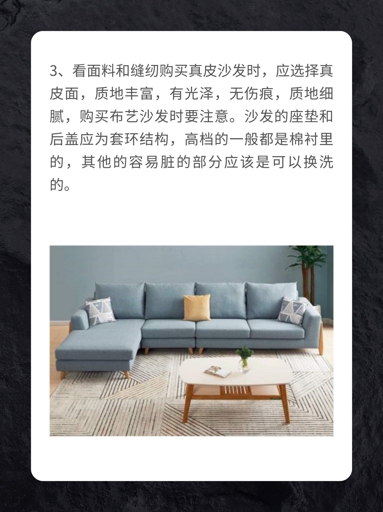 红木双人沙发
