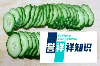 趣味水果拼盘可按以下步骤制作