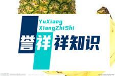 同题参见