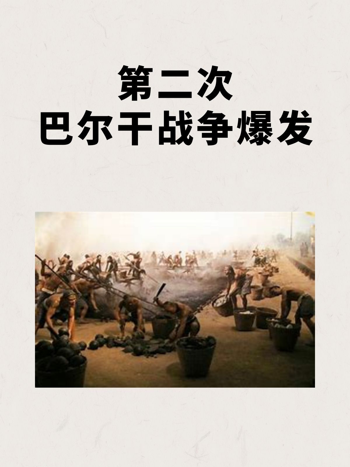 文章目录