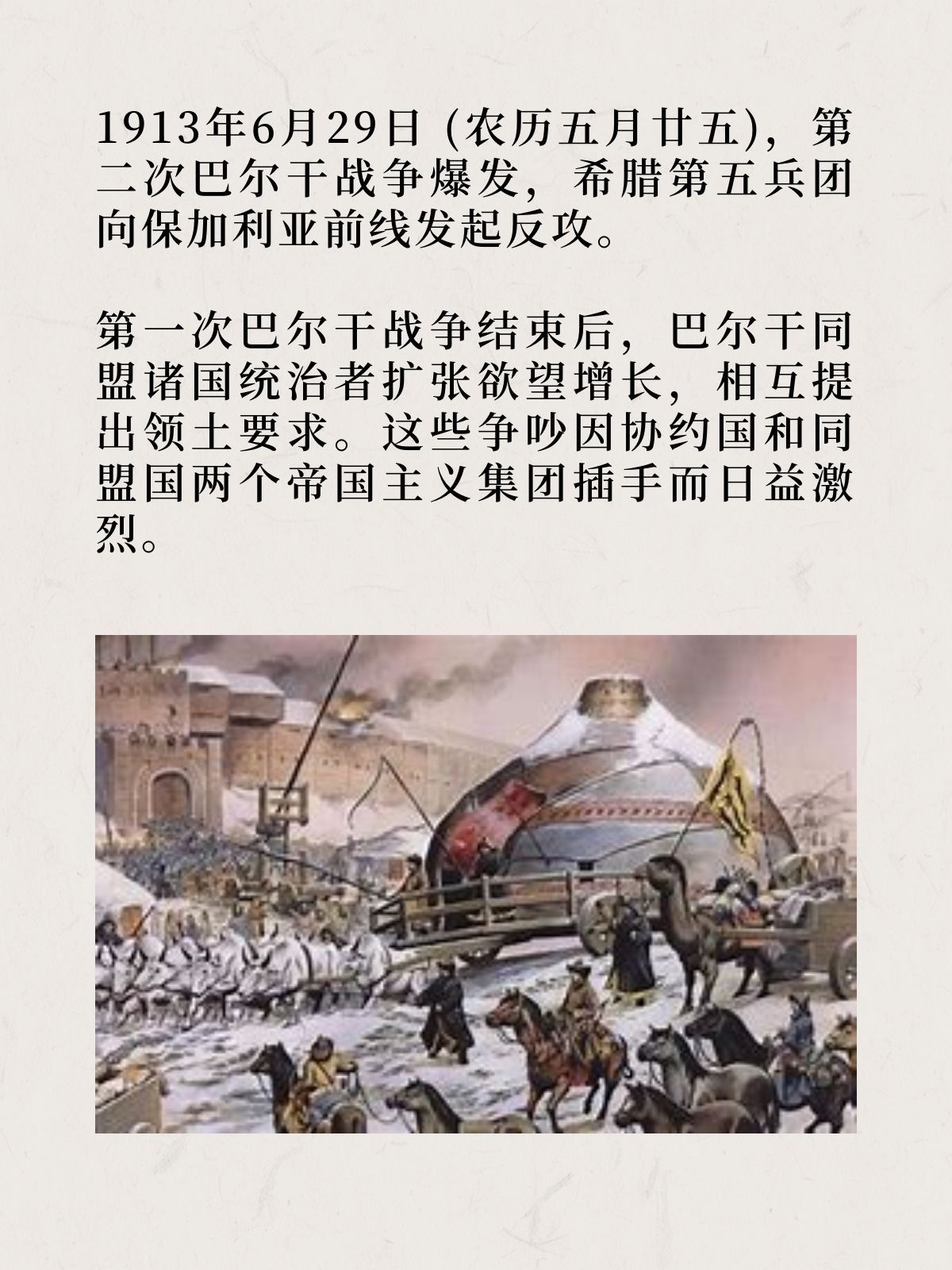 文章目录：