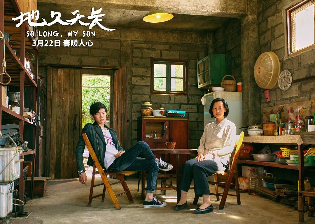 一位在中国音乐界有着显著影响力的艺术