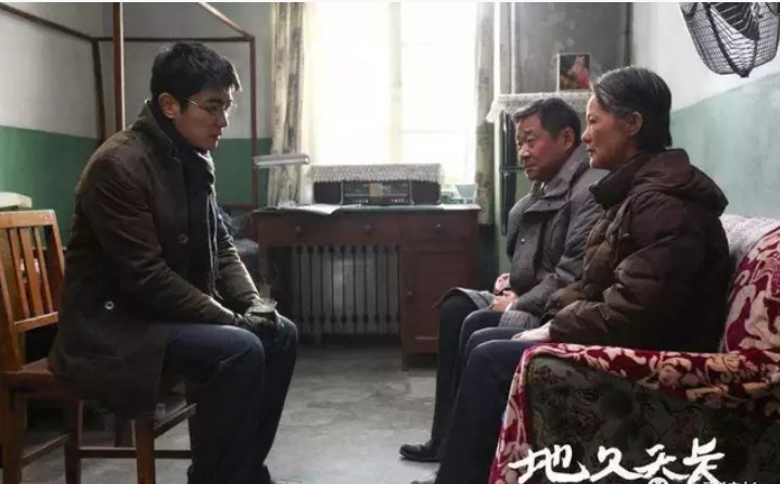 她在学会中扮演着重要角色