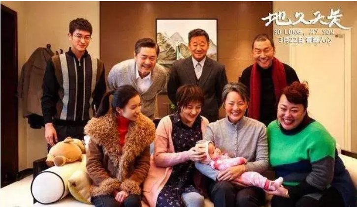 担任秘书长一职