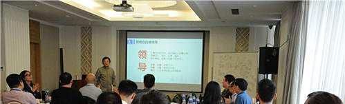 确保各层级行动方向一致