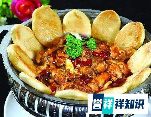 文章目录