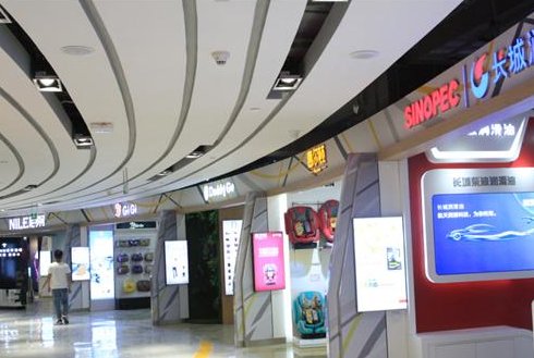 全国第一家苏宁汽车超市内景如何? 文章目录: